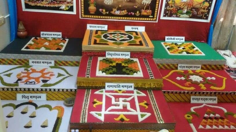 Vedic Pooja Services